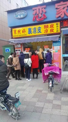2017年 (4)