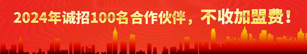 3不收.jpg