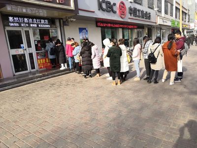 石家庄红旗店（2018年12月17日营业）